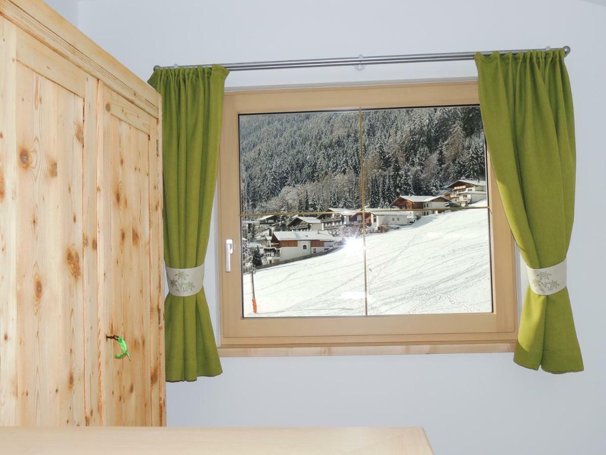 Buttererhof-Apartments Fulpmes Esterno foto