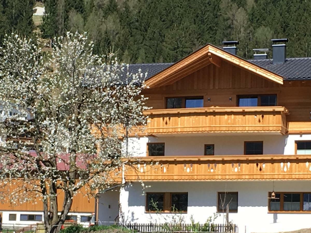 Buttererhof-Apartments Fulpmes Esterno foto